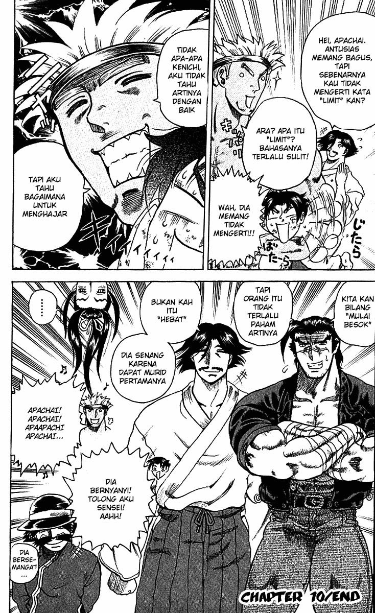 History’s Strongest Disciple Kenichi Chapter 10 Gambar 20