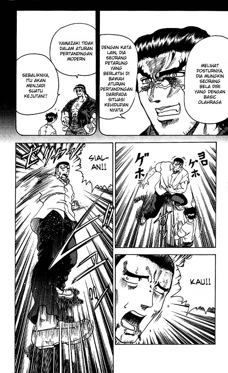 History’s Strongest Disciple Kenichi Chapter 13 Gambar 5
