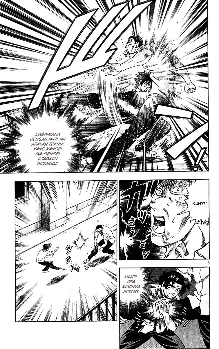 History’s Strongest Disciple Kenichi Chapter 13 Gambar 6