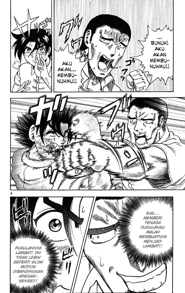 History’s Strongest Disciple Kenichi Chapter 13 Gambar 7