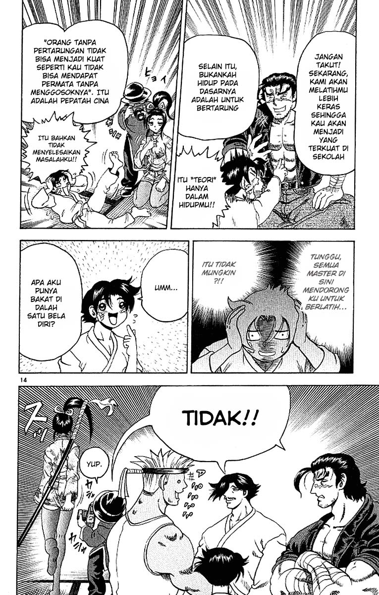 History’s Strongest Disciple Kenichi Chapter 13 Gambar 15