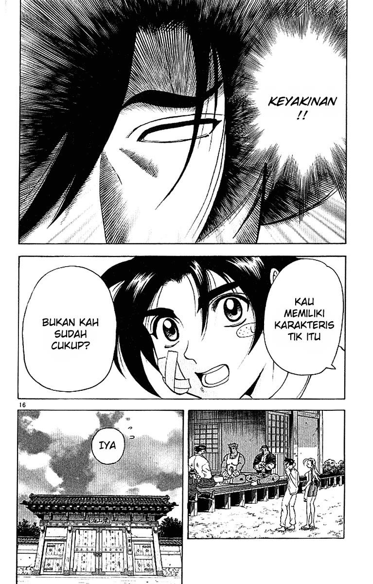 History’s Strongest Disciple Kenichi Chapter 13 Gambar 17