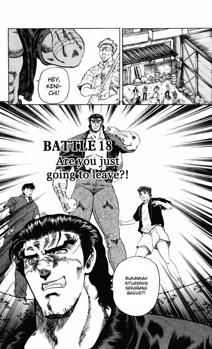 History’s Strongest Disciple Kenichi Chapter 18 Gambar 2