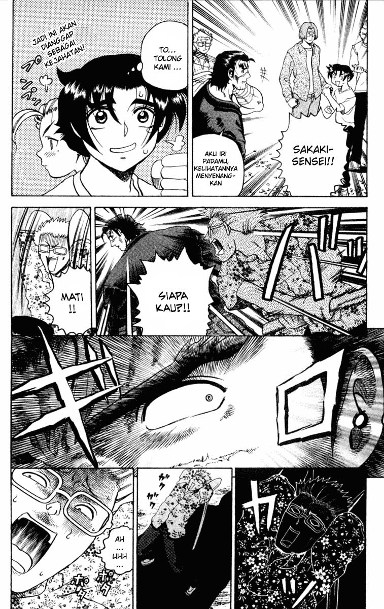 History’s Strongest Disciple Kenichi Chapter 18 Gambar 3