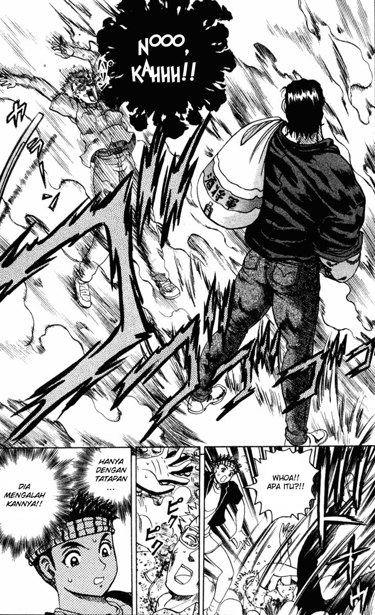 History’s Strongest Disciple Kenichi Chapter 18 Gambar 4