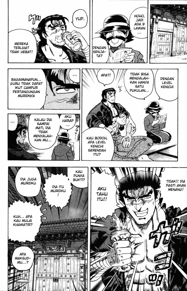 History’s Strongest Disciple Kenichi Chapter 18 Gambar 13