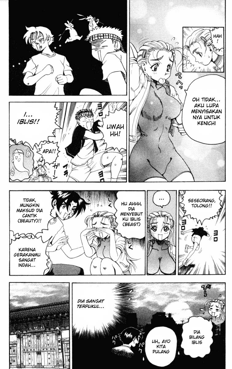 History’s Strongest Disciple Kenichi Chapter 18 Gambar 18