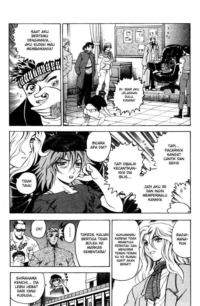 History’s Strongest Disciple Kenichi Chapter 19 Gambar 4