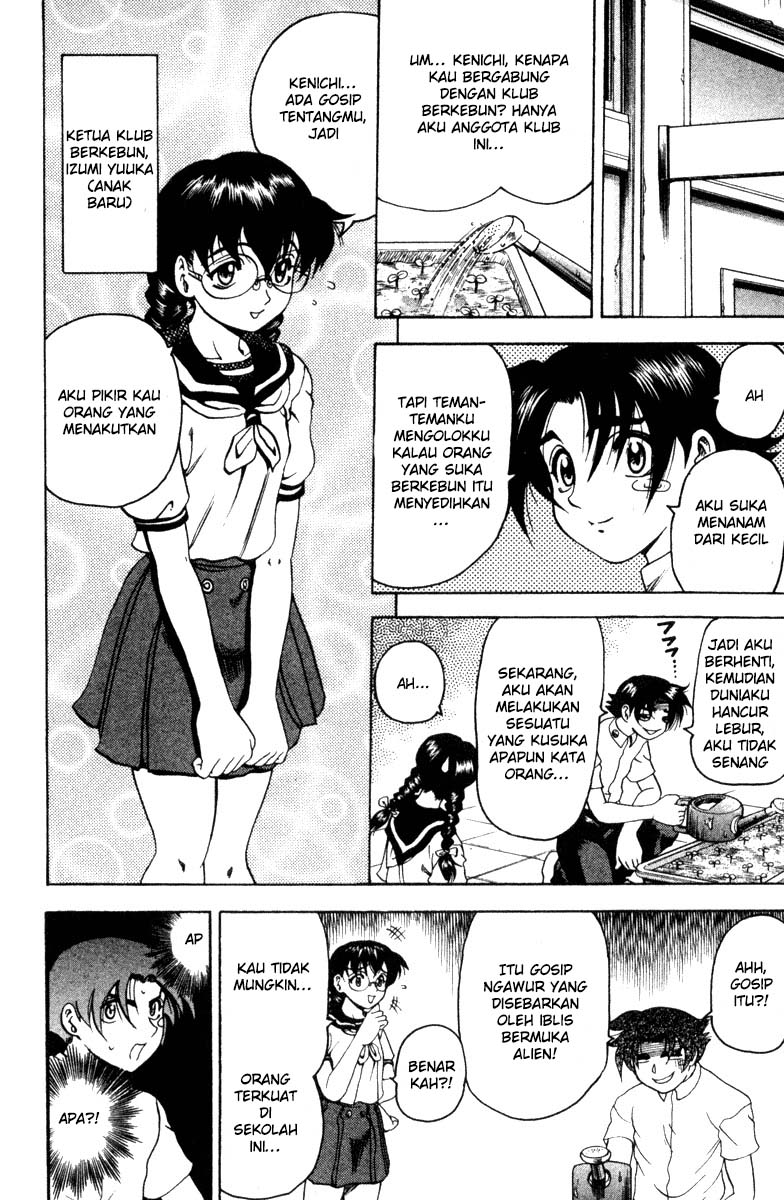 History’s Strongest Disciple Kenichi Chapter 19 Gambar 5
