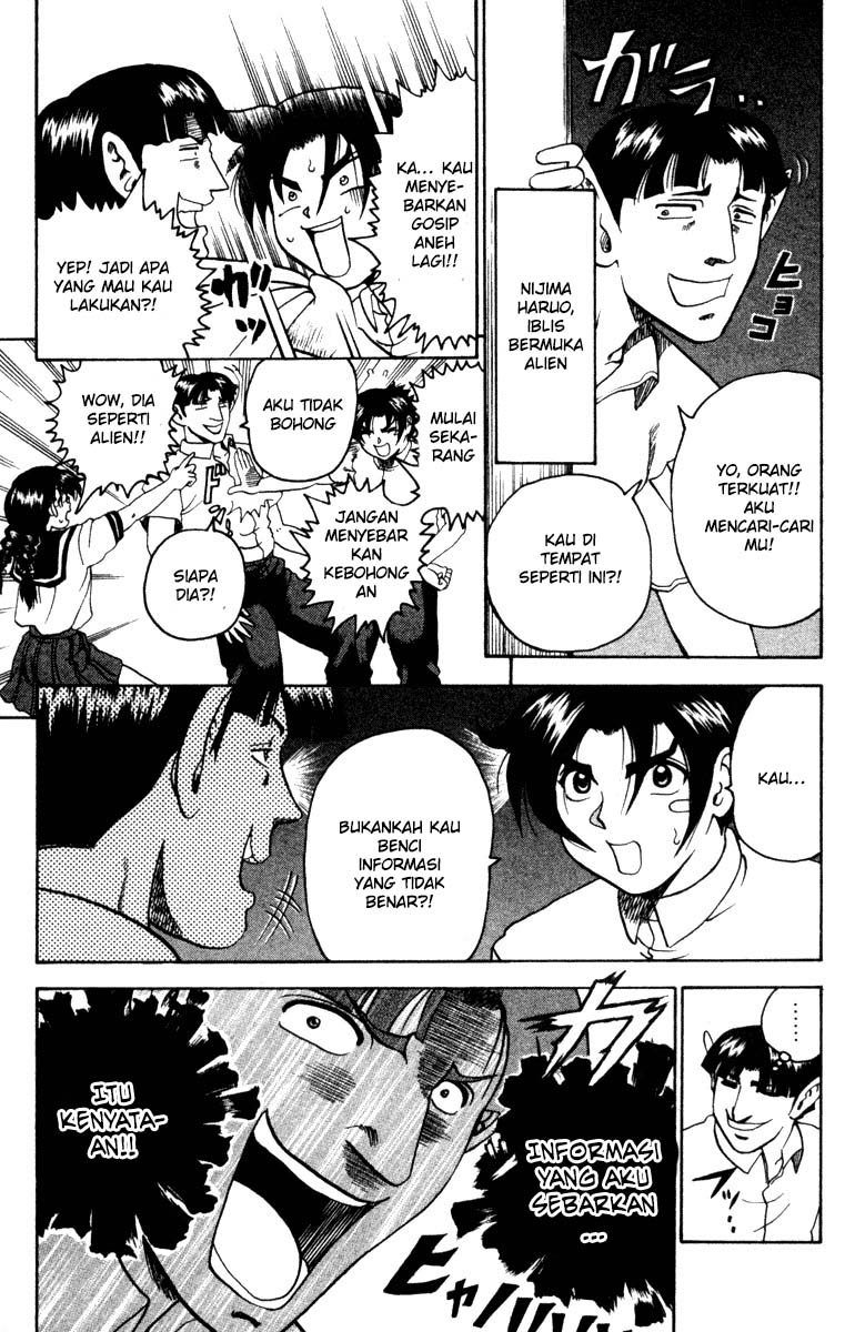 History’s Strongest Disciple Kenichi Chapter 19 Gambar 6