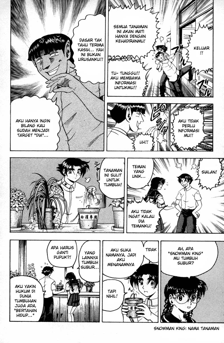History’s Strongest Disciple Kenichi Chapter 19 Gambar 7