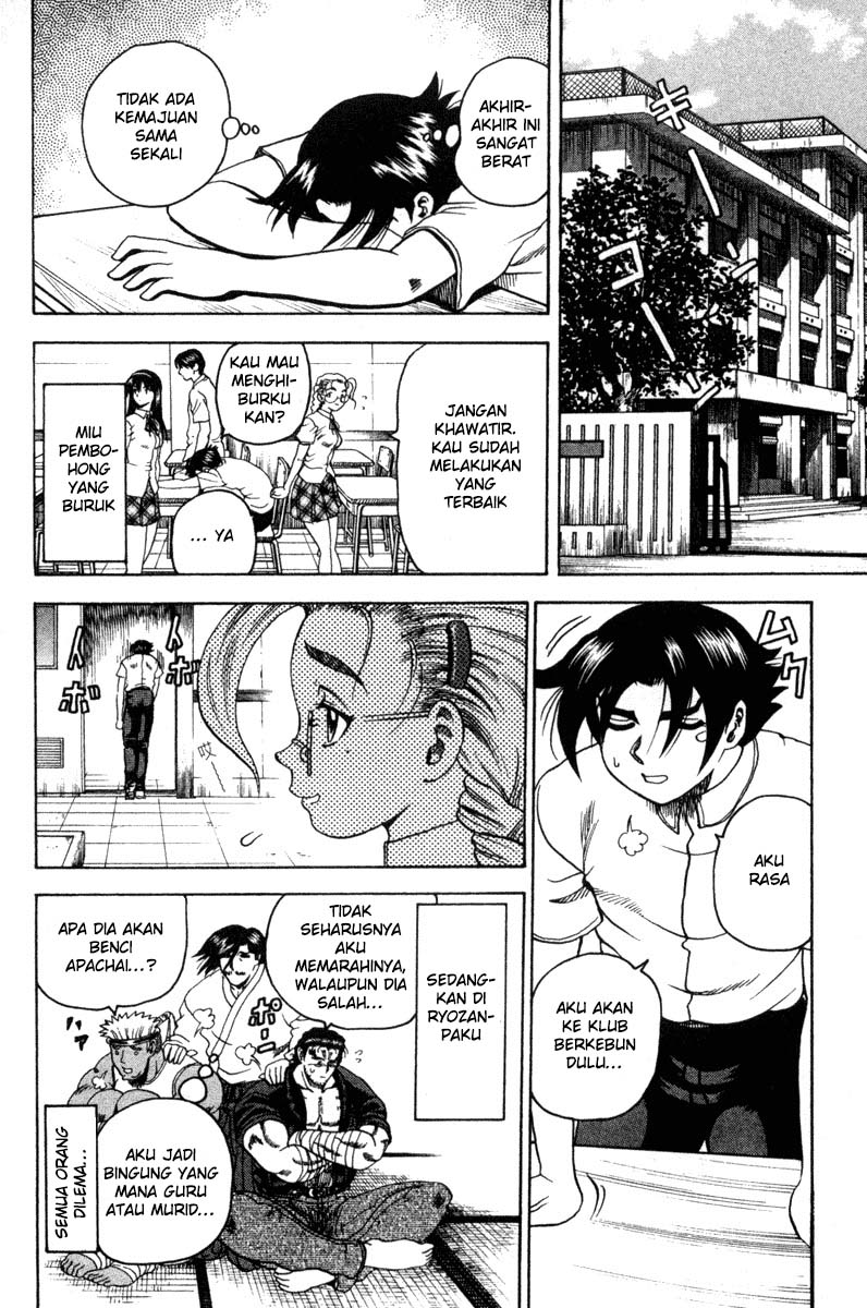 History’s Strongest Disciple Kenichi Chapter 19 Gambar 13
