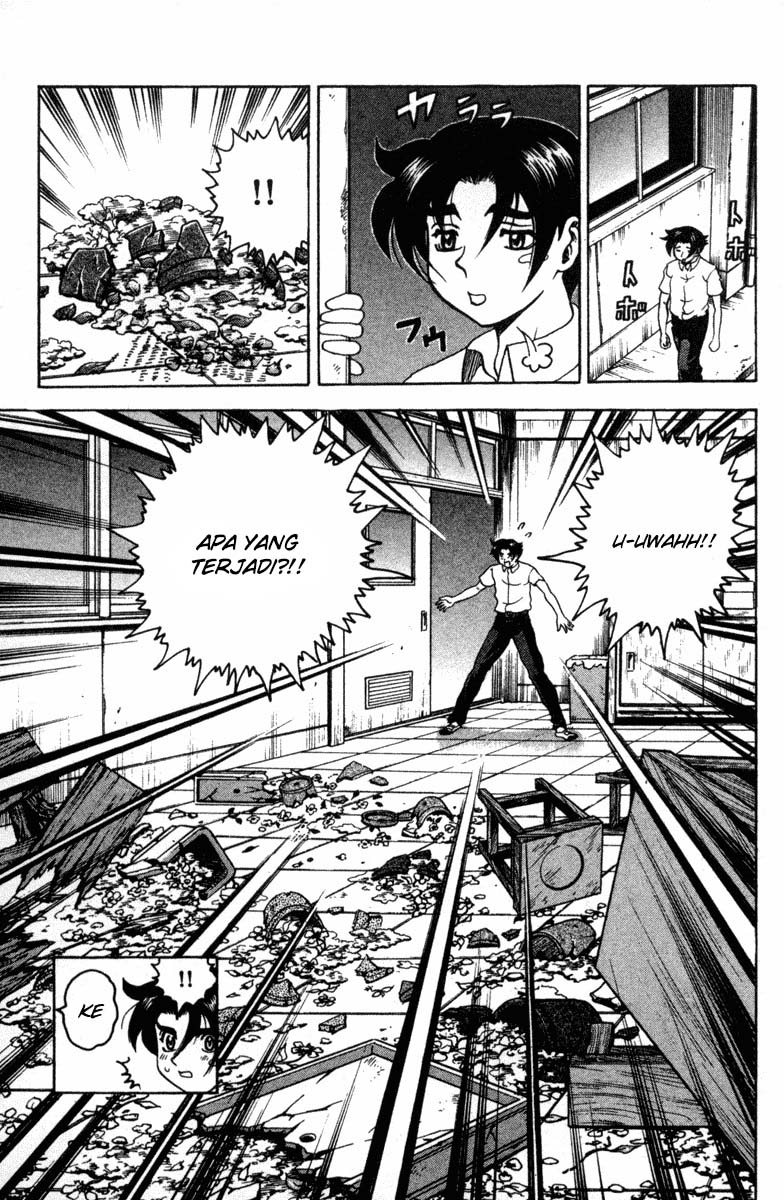 History’s Strongest Disciple Kenichi Chapter 19 Gambar 14