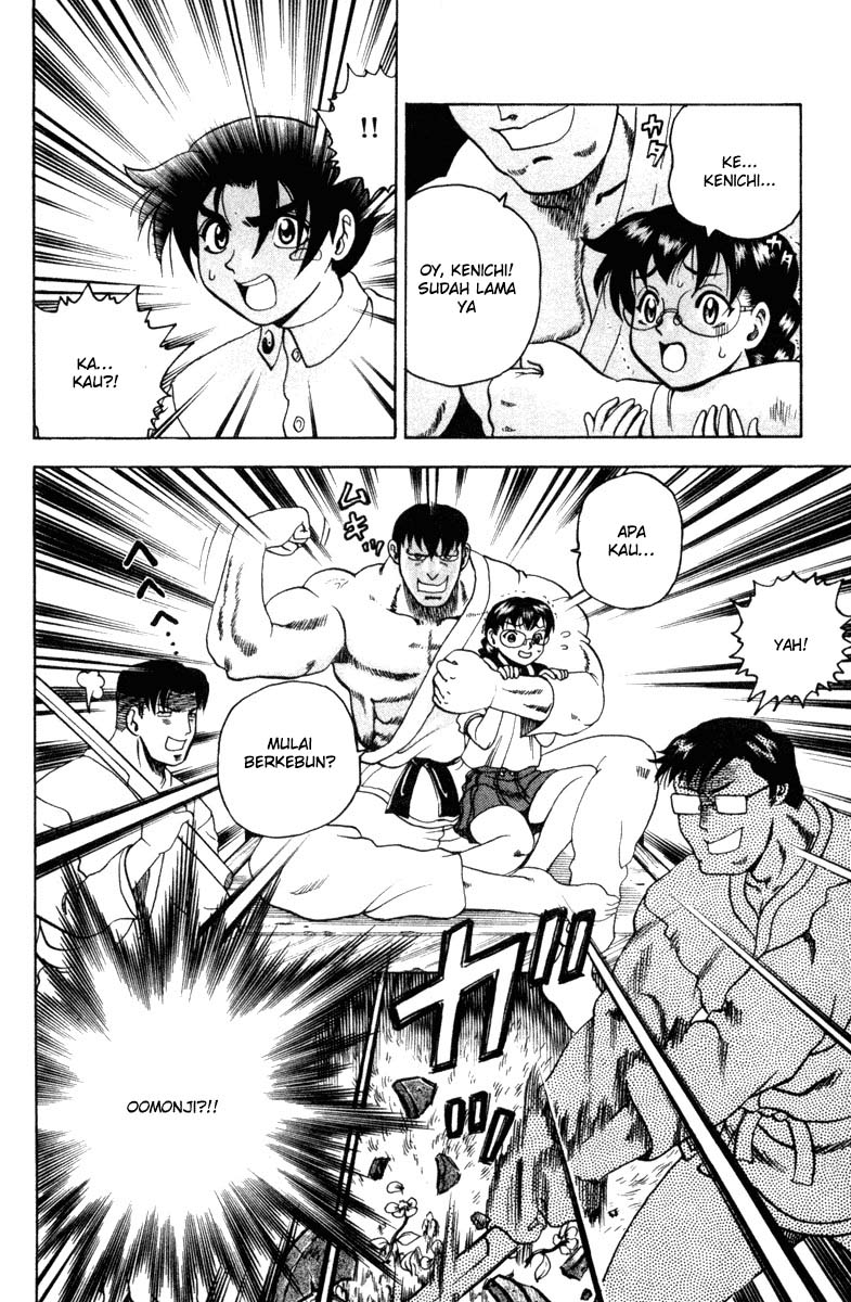 History’s Strongest Disciple Kenichi Chapter 19 Gambar 15