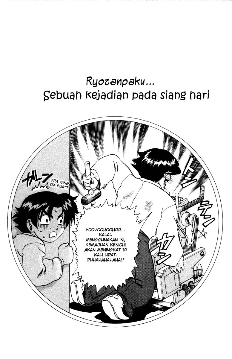 History’s Strongest Disciple Kenichi Chapter 19 Gambar 24