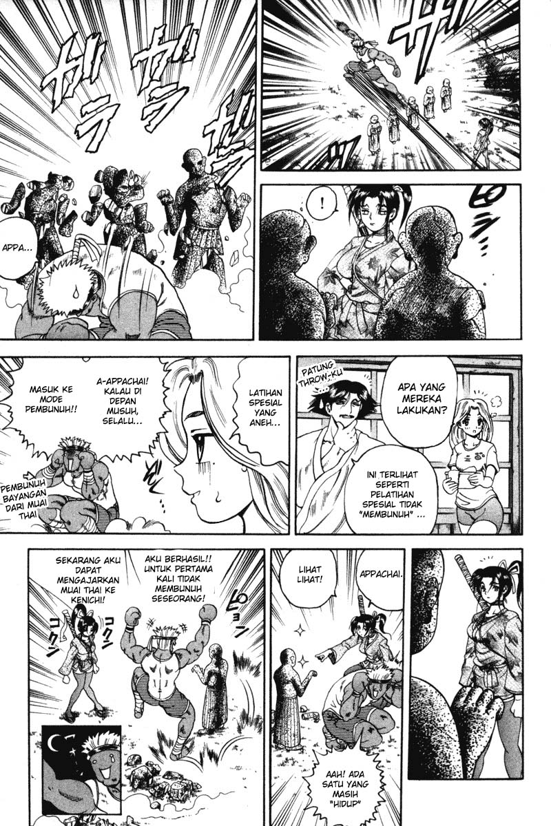 History’s Strongest Disciple Kenichi Chapter 23 Gambar 3
