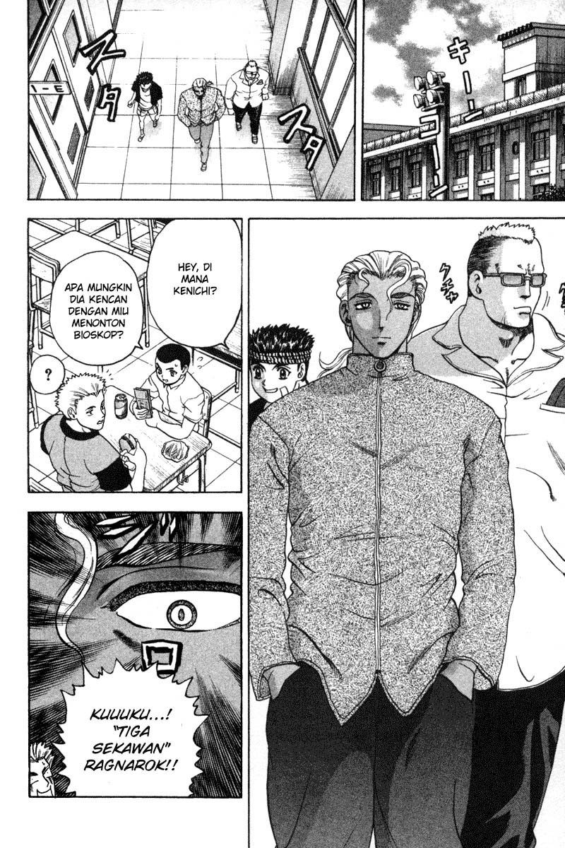 History’s Strongest Disciple Kenichi Chapter 23 Gambar 4