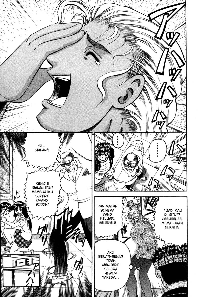 History’s Strongest Disciple Kenichi Chapter 23 Gambar 9