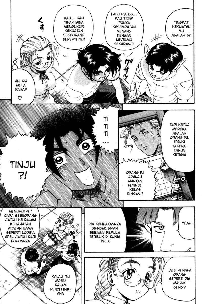 History’s Strongest Disciple Kenichi Chapter 23 Gambar 15