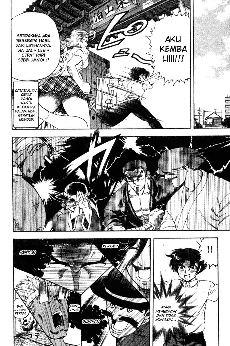 History’s Strongest Disciple Kenichi Chapter 23 Gambar 16