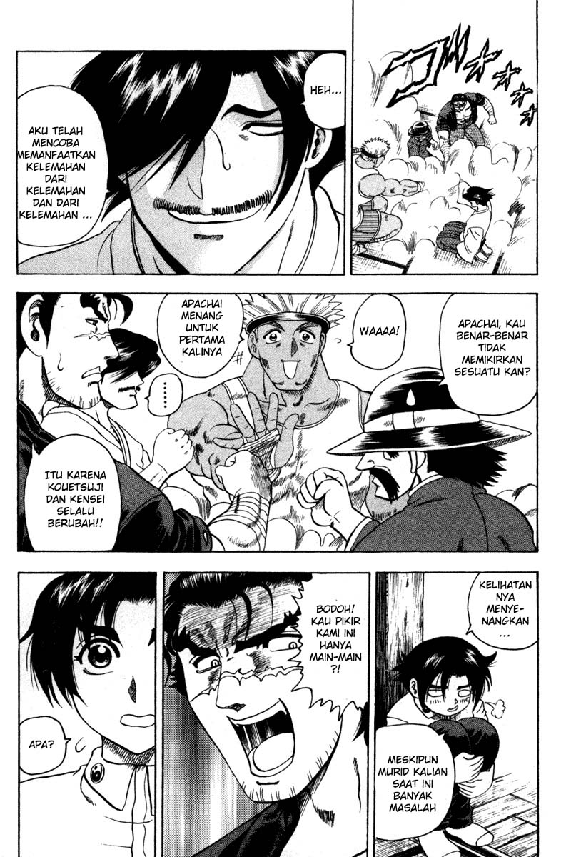 History’s Strongest Disciple Kenichi Chapter 23 Gambar 18