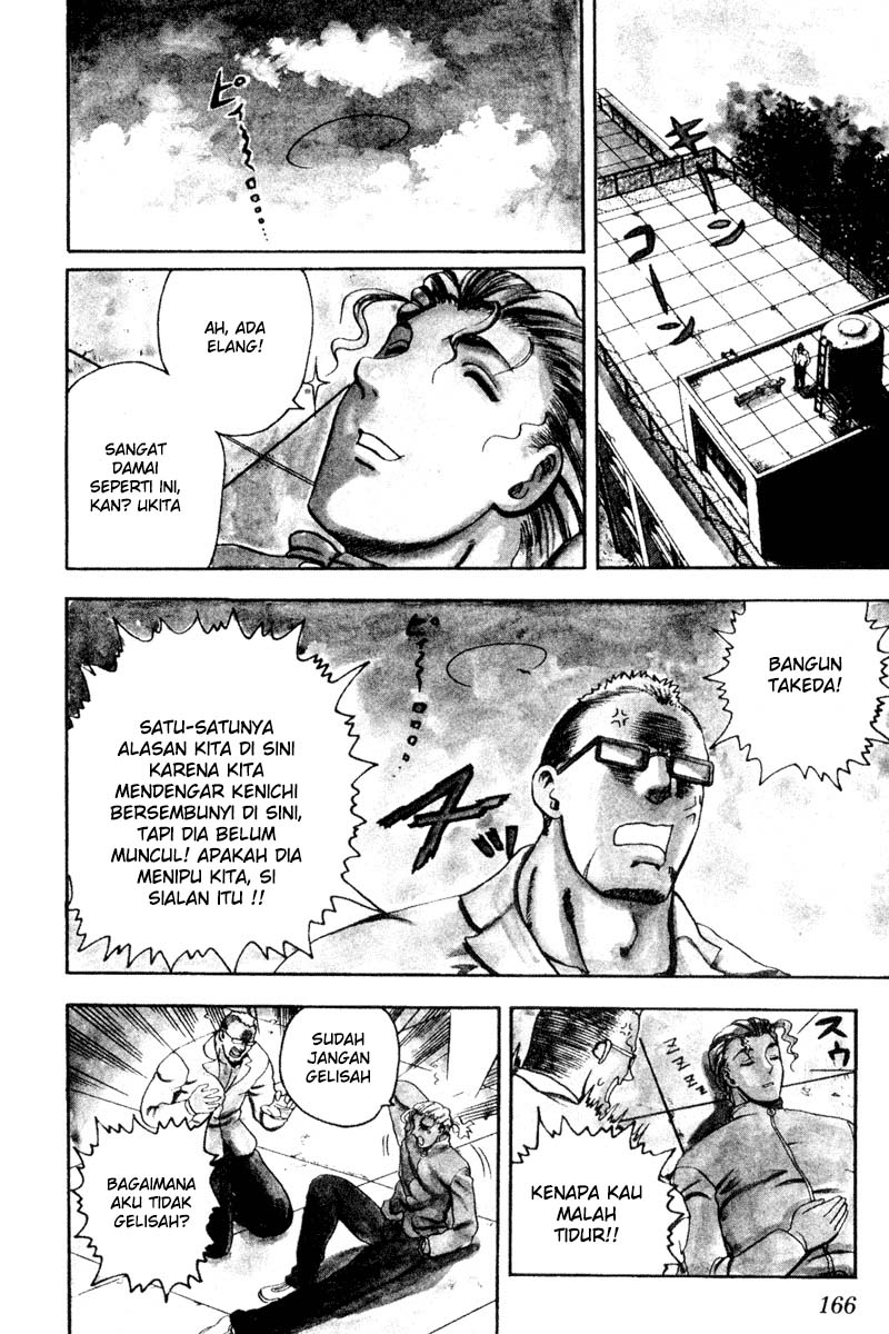 History’s Strongest Disciple Kenichi Chapter 26A Gambar 3