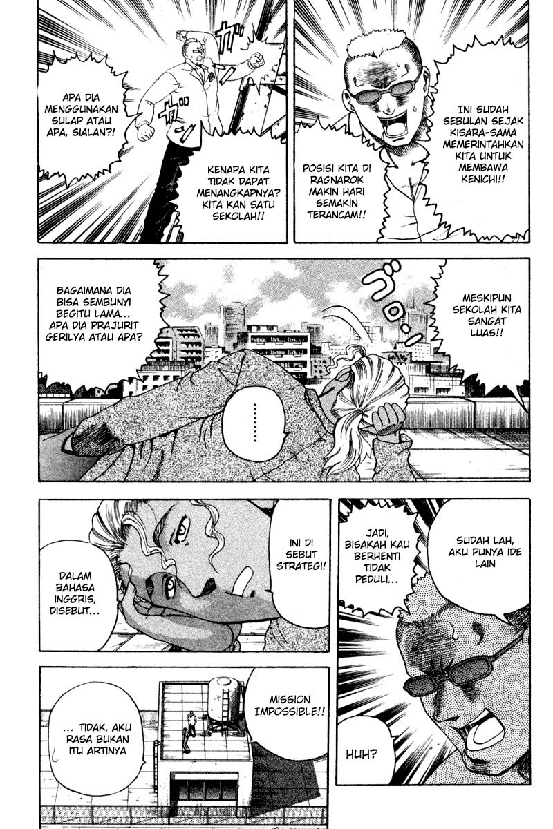 History’s Strongest Disciple Kenichi Chapter 26A Gambar 4