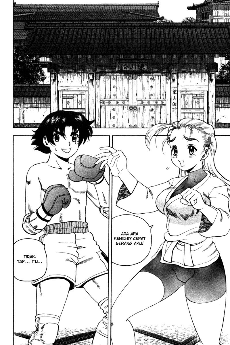 History’s Strongest Disciple Kenichi Chapter 26A Gambar 5