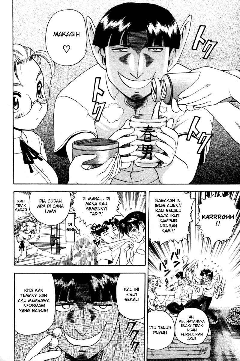 History’s Strongest Disciple Kenichi Chapter 26B Gambar 2
