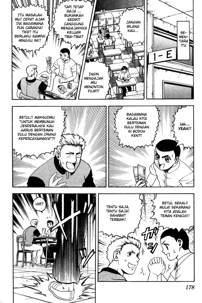 History’s Strongest Disciple Kenichi Chapter 26B Gambar 3