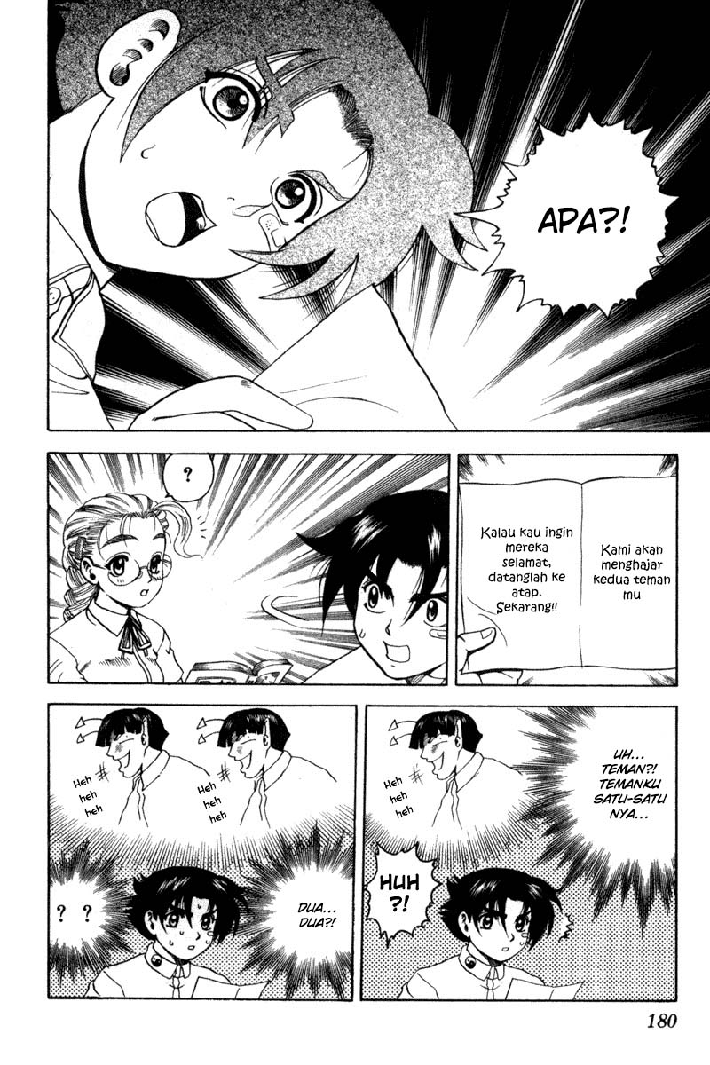History’s Strongest Disciple Kenichi Chapter 26B Gambar 5