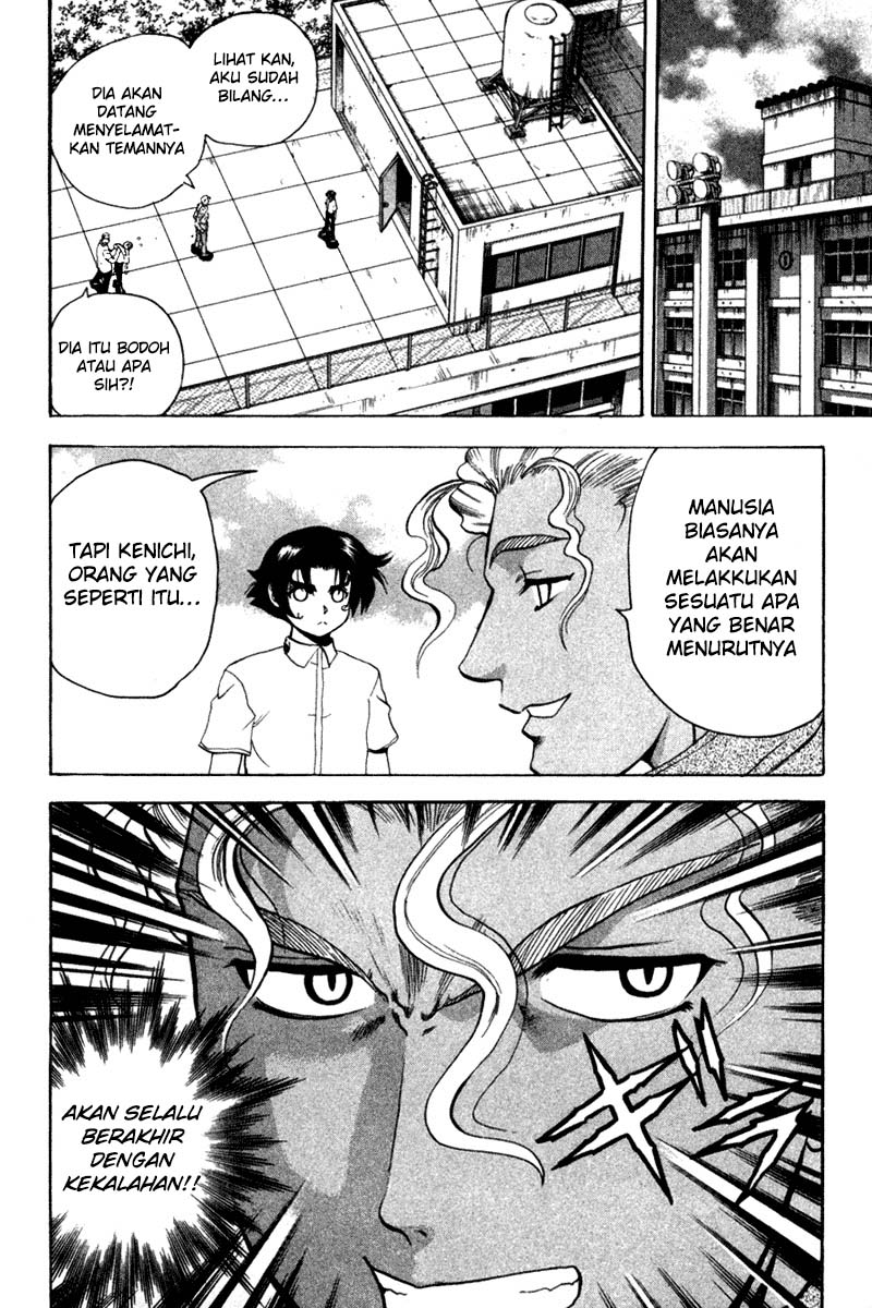 History’s Strongest Disciple Kenichi Chapter 27A Gambar 3