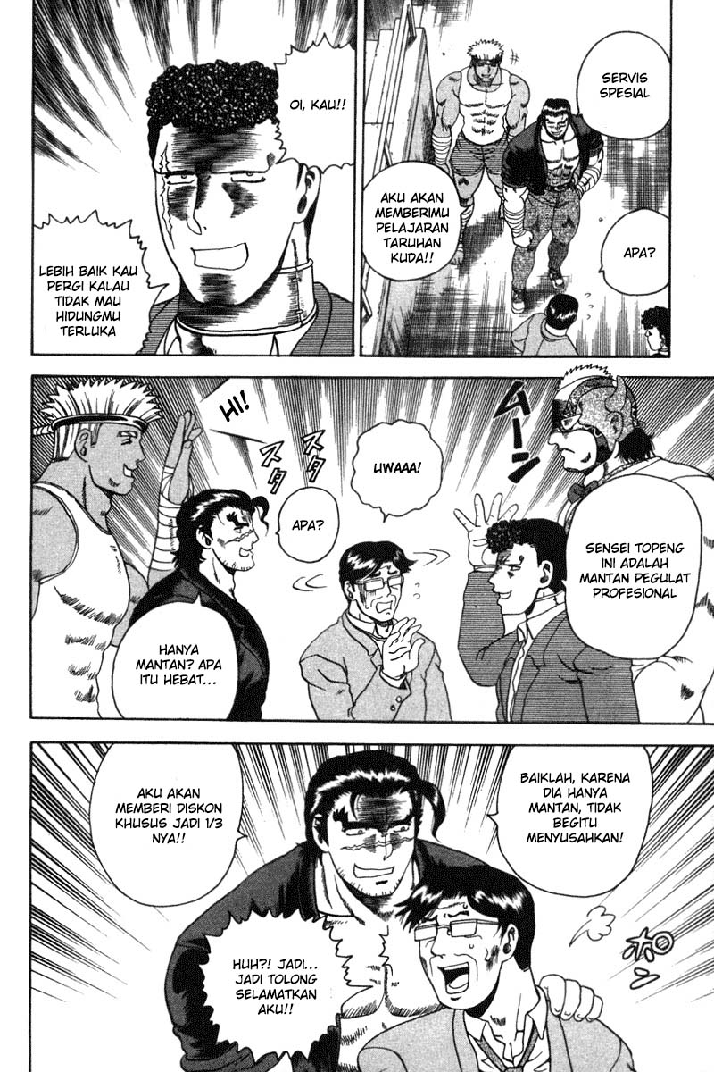 History’s Strongest Disciple Kenichi Chapter 30 Gambar 11