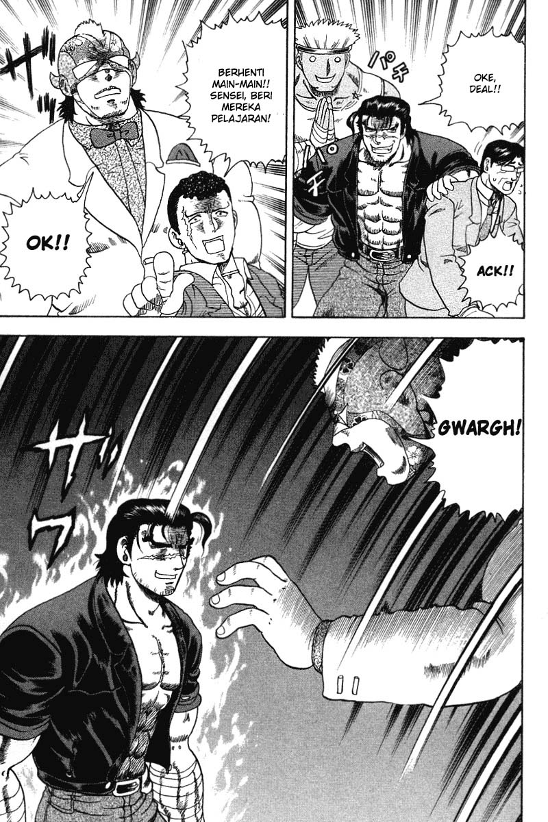 History’s Strongest Disciple Kenichi Chapter 30 Gambar 12