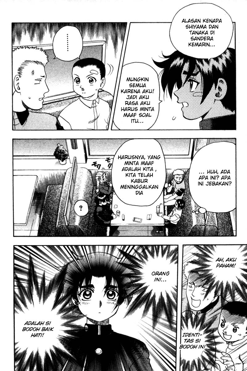 History’s Strongest Disciple Kenichi Chapter 30 Gambar 16