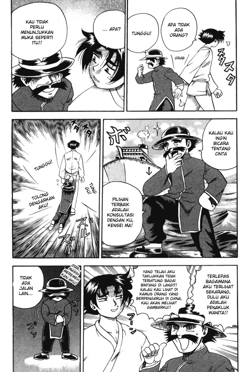 History’s Strongest Disciple Kenichi Chapter 32B Gambar 3