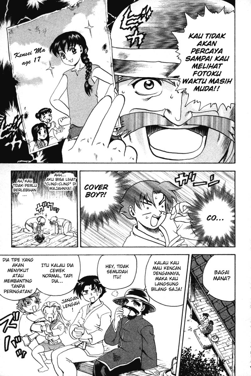 History’s Strongest Disciple Kenichi Chapter 32B Gambar 4
