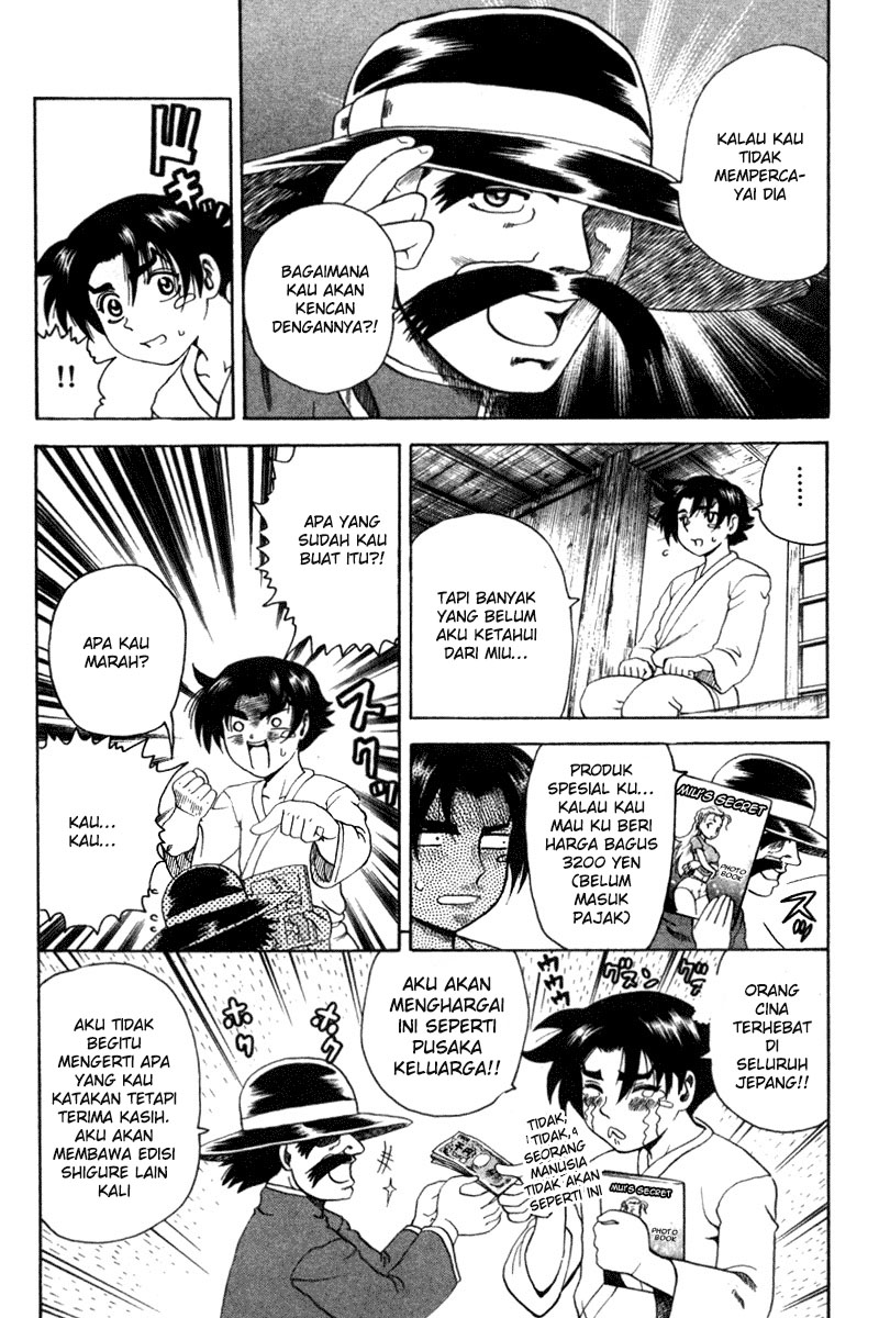 History’s Strongest Disciple Kenichi Chapter 32B Gambar 5