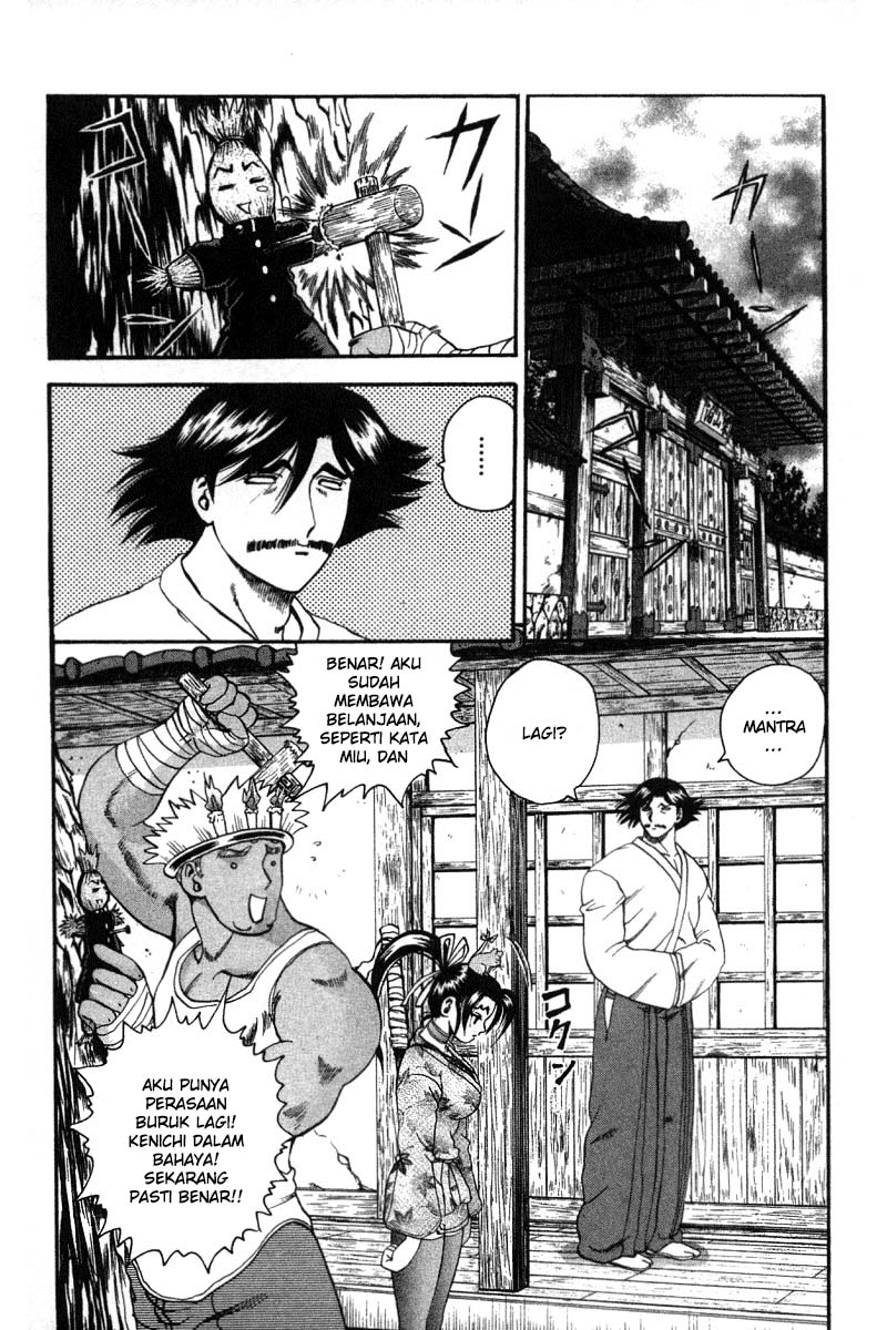 History’s Strongest Disciple Kenichi Chapter 35A Gambar 3