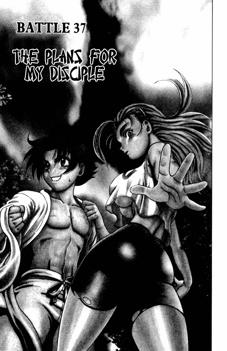 History’s Strongest Disciple Kenichi Chapter 37A Gambar 1