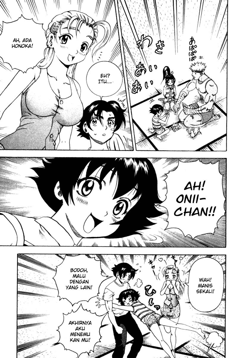 History’s Strongest Disciple Kenichi Chapter 40B Gambar 1