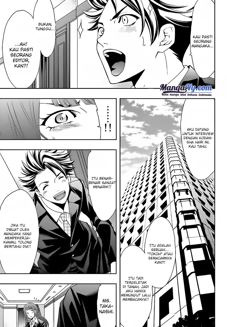 Hitman (Seo Kouji) Chapter 01 Gambar 7