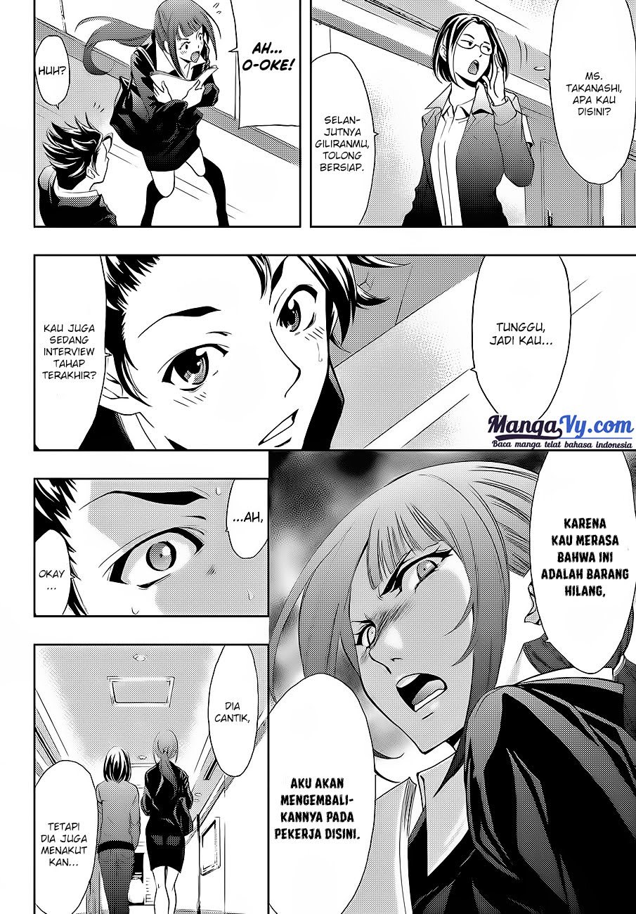 Hitman (Seo Kouji) Chapter 01 Gambar 8