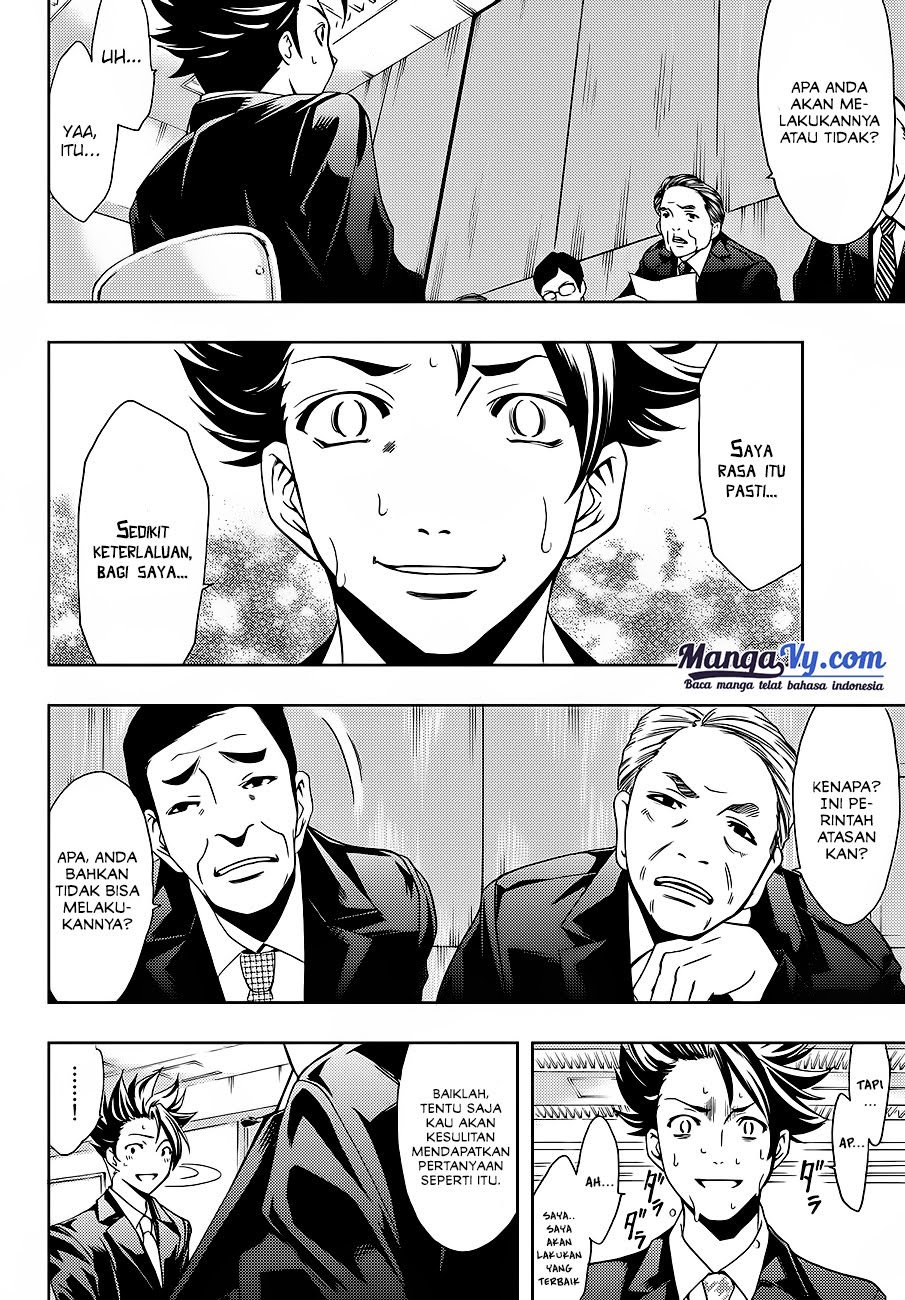 Hitman (Seo Kouji) Chapter 01 Gambar 10