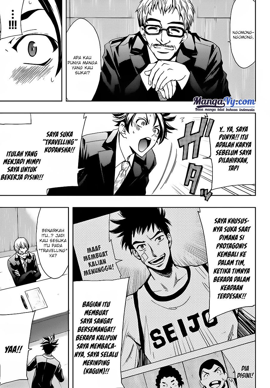 Hitman (Seo Kouji) Chapter 01 Gambar 11