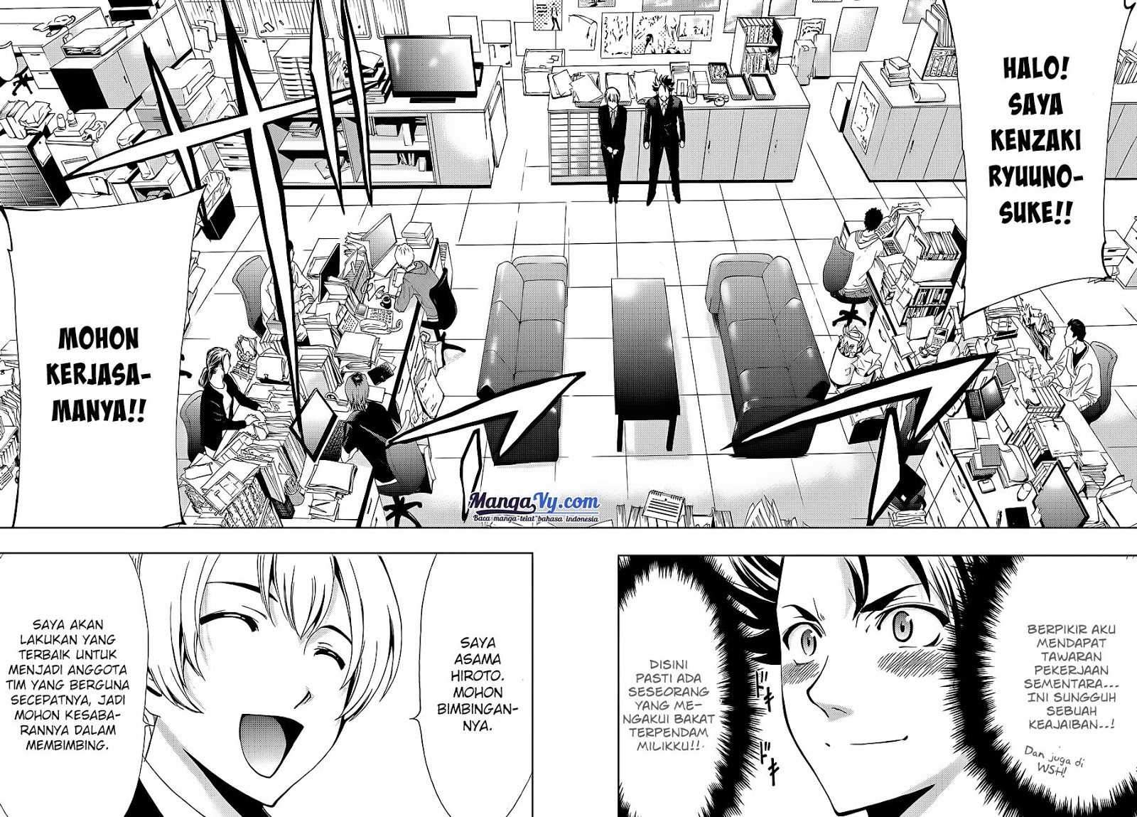 Hitman (Seo Kouji) Chapter 01 Gambar 15