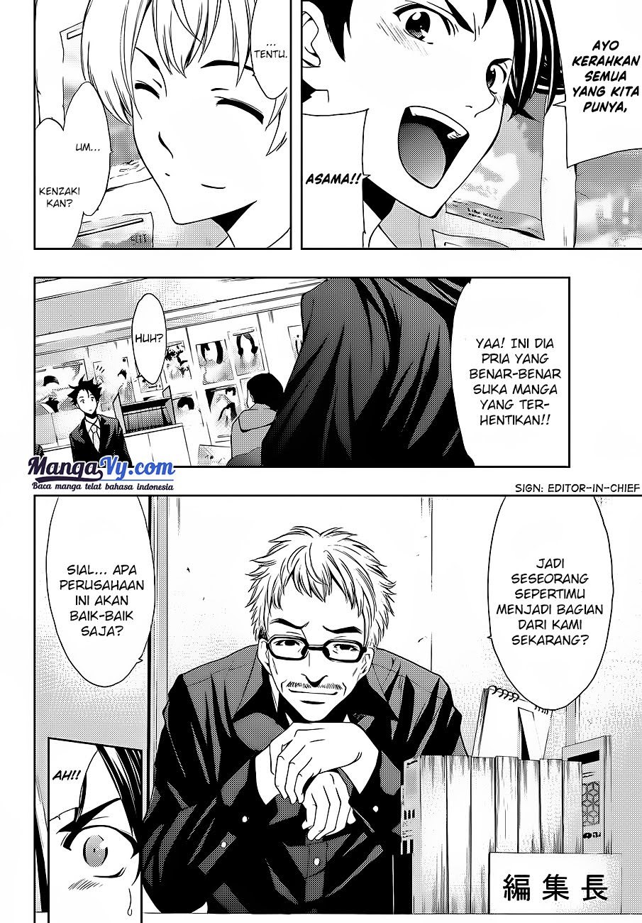 Hitman (Seo Kouji) Chapter 01 Gambar 16