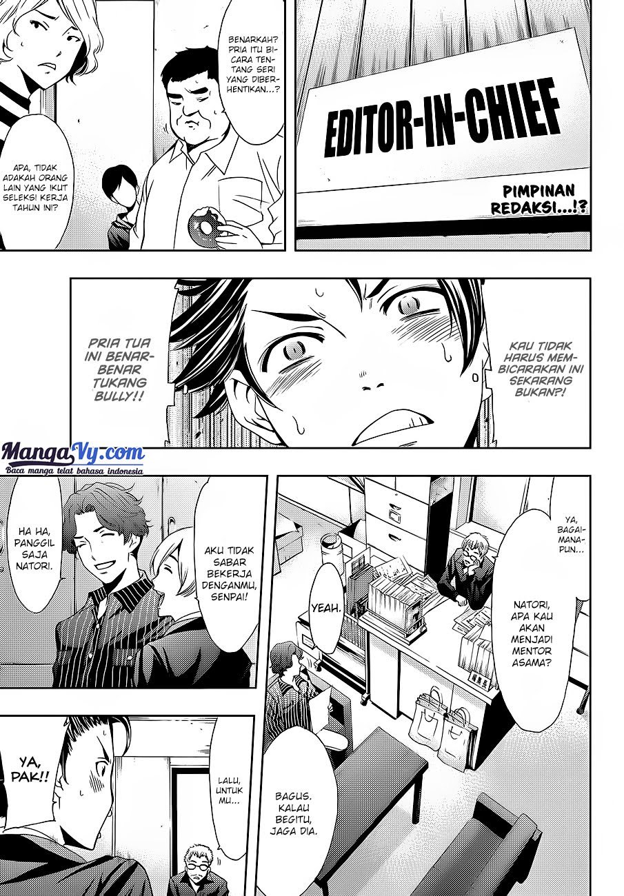 Hitman (Seo Kouji) Chapter 01 Gambar 17