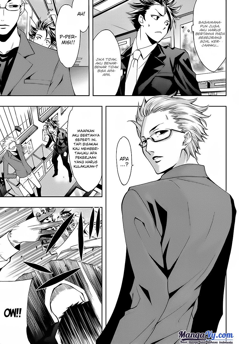 Hitman (Seo Kouji) Chapter 01 Gambar 19