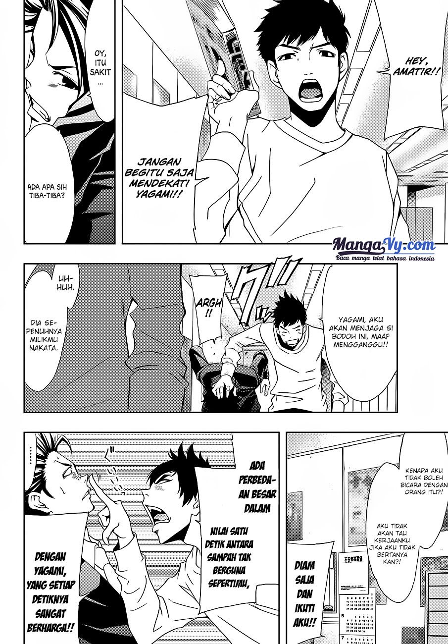 Hitman (Seo Kouji) Chapter 01 Gambar 20